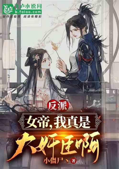 罗非鱼为什么深受国外人民喜爱，却遭到国内人民嫌弃，泛滥成灾？
